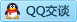 QQ在线咨询409381717